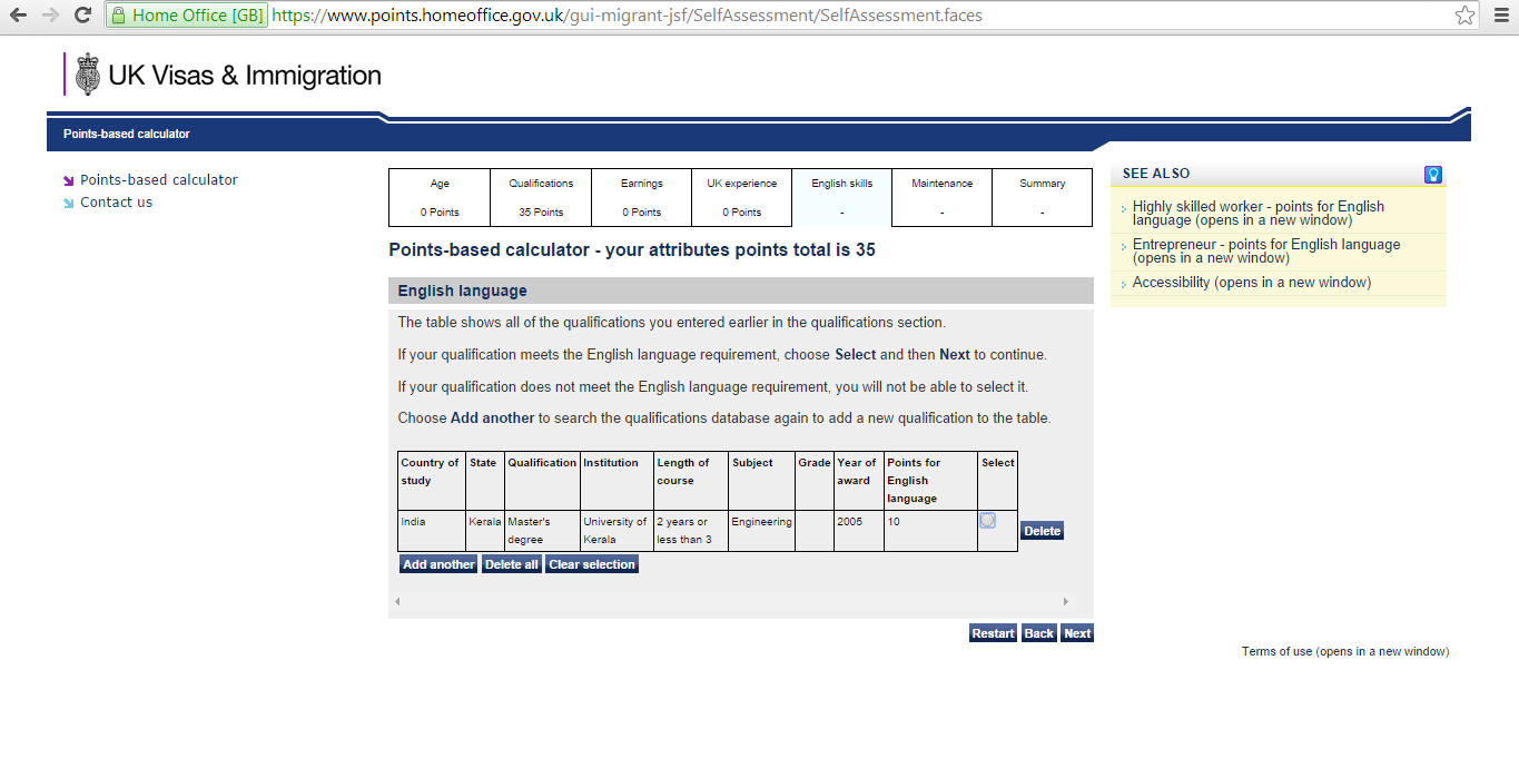 PBS Calculator - English Qualification_MTech.png